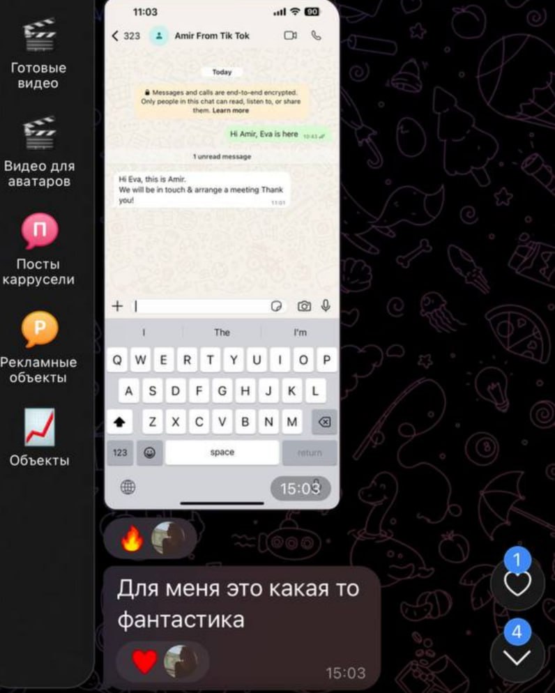 Dubai real estate inquiry — screenshot 5